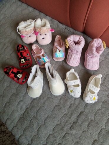 ciciban cipele za zimu: Ballet shoes, Ciciban, Size - Pre-walking