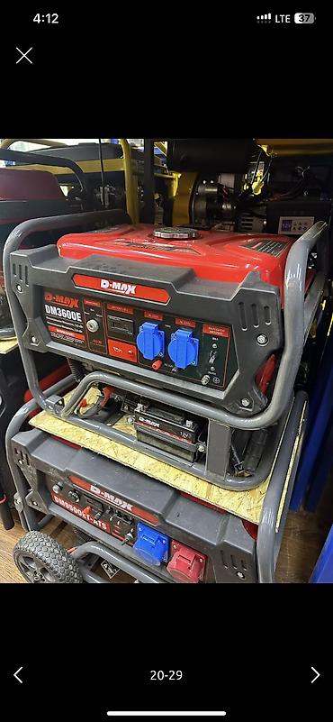 Генераторы: Инверторные генераторы Генераторы РОЛЬФ,Д МАКС, и др От 1 КВТ до — 8