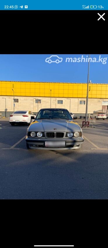 BMW: BMW 5 series: 1995 г., 2.5 л, Автомат, Бензин, Седан