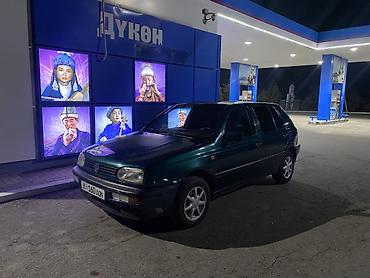 Volkswagen: Volkswagen Golf: 1995 г., 1.8 л, Механика, Газ, Хэтчбэк — 1