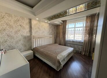 асанбай дом: 4 комнаты, 140 м², Элитка, 7 этаж, Евроремонт