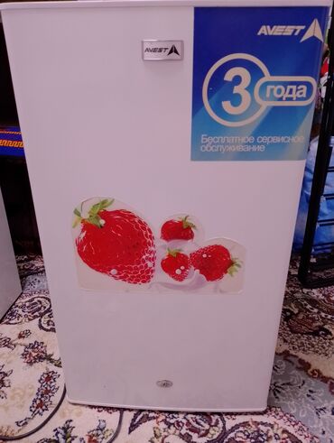 Другая бытовая техника: Холодилник городе Ош орентир глобус 8000 тысчи