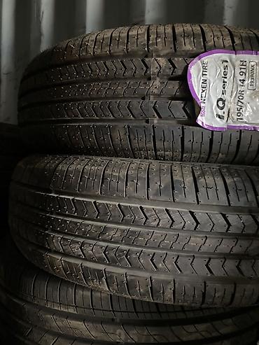 iq: Летние шины Nexen iQ series 1 - Размер: 195/70 R14 91H - Индекс — 1
