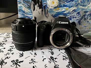 rebel: Зеркальная камера Canon EOS 250D (Rebel SL3) с объективом Canon EF-S — 1