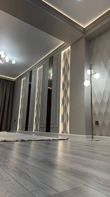 Продажа квартир: 2 комнаты, 72 м², 4 этаж — 7