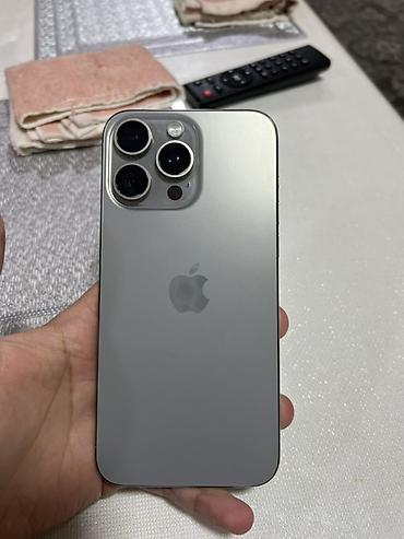 чехлы на айпад: IPhone 14 Pro, Б/у, 512 ГБ, Серебристый, Чехол, 84 % — 1