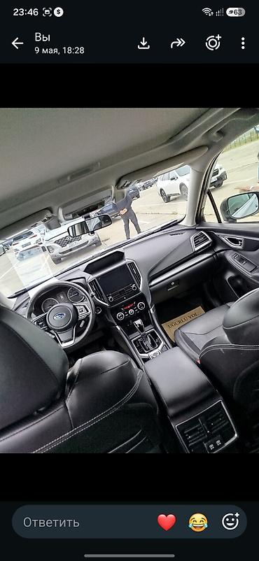 Subaru: Subaru Forester: 2019 г., 2.5 л, Вариатор, Бензин, Кроссовер — 5