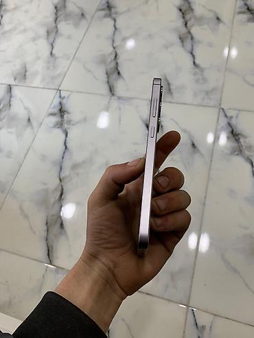 ıphone x ikinci el: Samsung Galaxy S25 Plus, 256 GB, rəng - Gümüşü, Simsiz şarj — 4