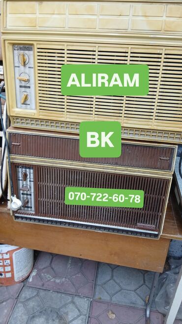 ikinci əl kondisonerlər: Aliram lalafo.az -da ikinci əl kondisonerlər: Aliram