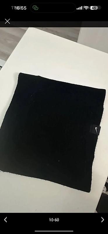 Комплекты одежды: Комплект — 18