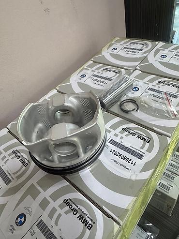 e klass: Поршни BMW 2015 г., Новый, Оригинал, Германия — 2