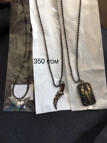 Кулоны и подвески: Кулоны и подвески — 8