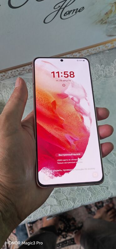 ноутбуки каракол: Samsung Galaxy S21 Plus 5G, Б/у, 256 ГБ, цвет - Розовый, 1 SIM