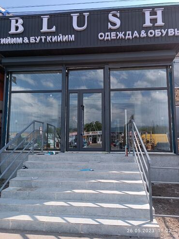 Алюминиевые окна на заказ: Стеклянные перегородки с алюминиевым профилем, идеально подходящие для — 5