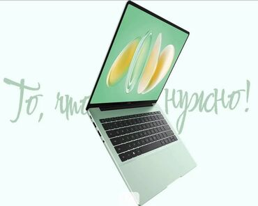 за сколько можно продать ноутбук: Ультрабук, Huawei, 32 ГБ ОЭТ, Intel Core i5, 14.1 ", Жаңы, Оюндар үчүн, эс тутум SSD
