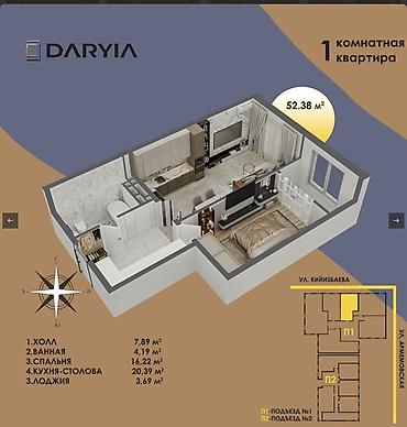 Продажа квартир: 2 комнаты, 52 м², Восток-5 мкр Элитка, 3 этаж, ПСО (под самоотделку) — 18