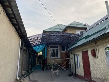отделочные работы бишкек цена: Сварка | Навесы Гарантия