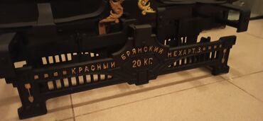 Fiqurlar: Fiqur, Keramika, rəng - Ağ — 3