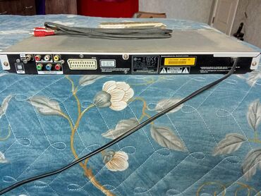 DVD və Blu-ray pleyerlər: İşlənmiş Lg, Ünvandan götürmə, Ödənişli çatdırılma — 3