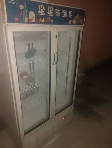 газ плиталар: Муздаткыч Колдонулган, Көп эшиктүү