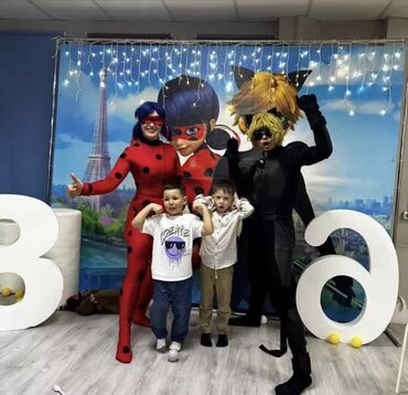 Организация мероприятий: Организация мероприятий | Аниматоры — 5