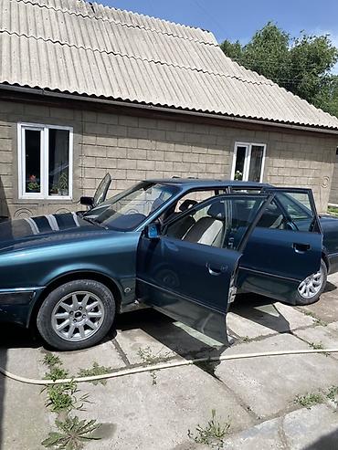 аудио техника: Audi 80: 1992 г., 2.3 л, Седан — 2