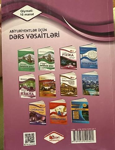 Книги и журналы: Kimya dərs vəsaiti Yenidir,heç istifadə olunmayıb.10 azn alınıb 7 — 2