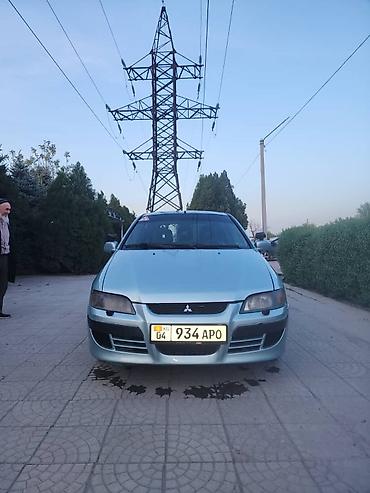 mitsubishi 3000 gt: Mitsubishi Space Star: 2003 г., Универсал — 3