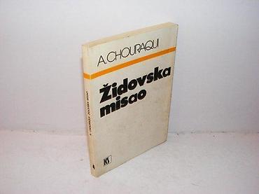 hari: Židovska misao andre chouraqui1982 kršćanska sadašnjost zagreb — 1