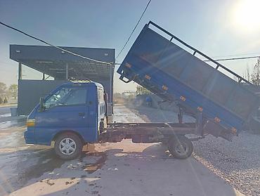 силиндир самасвал: Грузовой самосвал малотоннажный Hyundai Porter (кабина над двигателем) — 2
