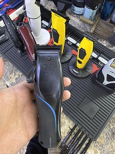 wireless mouse: Машинка для стрижки волос Wahl, Роторная, Более 120 мин — 1