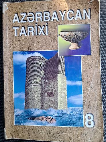 Книги и журналы: Məhsul: Azərbaycan Tarixi-8 ci sinif.Imtahanlsra hazırlaşanlar və — 1
