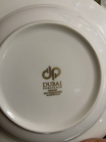 dubai: Dubai Porcelain . Посуда премиум качества . 98 предметов . Почти как
