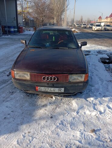 Audi: Audi 80: 1991 г., 1.8 л, Механика, Бензин, Хэтчбэк