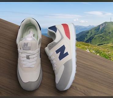 кроссовки nb: Мужские кроссовки, 42, New Balance, Новый, цвет - Серый, Самовывоз, Платная доставка — 1