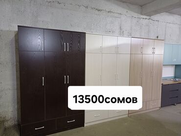 Шифоньеры: Шифоньер, Новый, Прямой, цвет - Коричневый, ЛДСП — 26