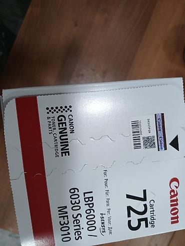 Картриджи: Canon Cartridge 725 – orijinal lazer toner Model: Cartridge 725 (MC — 5