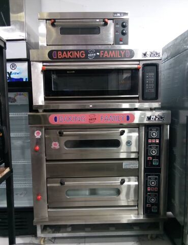 Другая бытовая техника: Электроинструменты Скутеры 
Оомат кара суу — 12