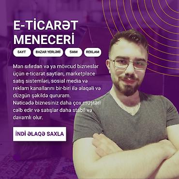 xbox seris x: SEO, SMM, Veb saytların hazırlanması | Hosting, Domen — 1