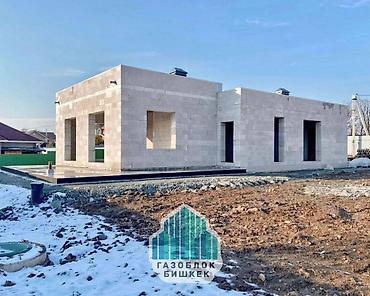 газблок: Газоблок Бишкек высокое качество и низкая цена ✅ Кафельный клей жана — 4