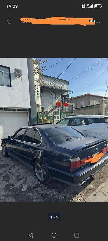 BMW: BMW 5 series: 1990 г., 2.8 л, Механика, Бензин, Седан — 2