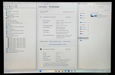 ноутбук i7 16gb: Ноутбук, Microsoft Surface, 16 ГБ ОЗУ, Intel Core i7, 13.3 ", Б/у, Для несложных задач, память SSD