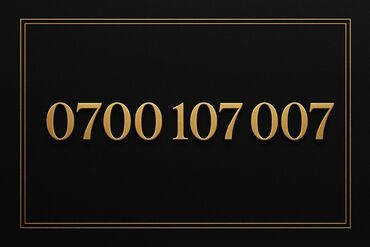 simкарты корпоратив: Сим карта
о! Vip