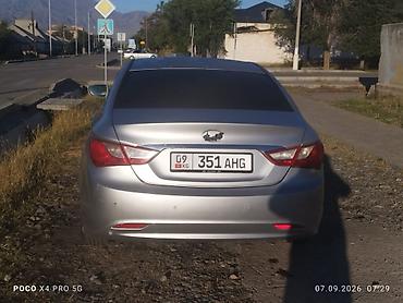 zotye t300: Hyundai Sonata: 2012 г., Автомат, Газ, Седан — 2