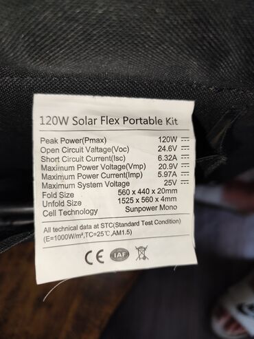 Oprema za kampovanje: Prodajem Prenosivi solarni sistem Panel ploĉa ko što vidite na na lalafo.rs — 10 Oprema za kampovanje: Prodajem Prenosivi solarni sistem Panel ploĉa ko što vidite na — 10