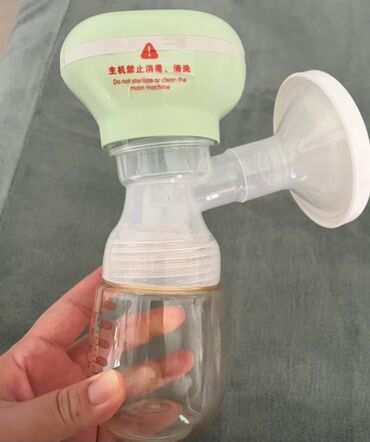 купить детскую стиральную машину: Молокоотсос