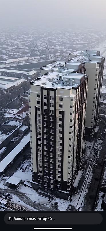 Новостройки от застройщика: Сдан, Элитка, 3 комнаты, 96 м² — 10