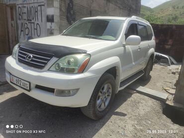 Lexus: Lexus GX: 2007 г., 4.7 л, Типтроник, Бензин, Внедорожник