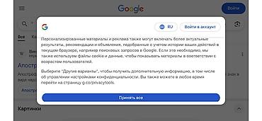 Аренда помещений свободного назначения: Сдается в аренду готовое бьюти/креативное пространство. Описание: - — 5