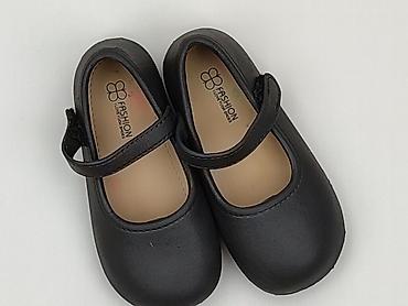 bluza drip: Baleriny 29, stan - Idealny — 1